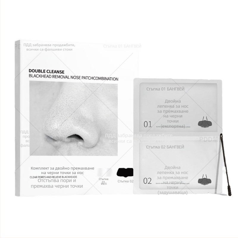 Bang Wei назална лепенка за Т-зоната — дълбоко почистване, премахване на черни точки и стягане на порите.