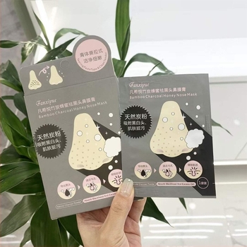 Van Xiyue Крем за нос със бамбуков въглен и мед против черни точки, 8 g x 10 бр, стяга порите, премахва черните точки, омекотява кожата, подходящ за всички типове кожа