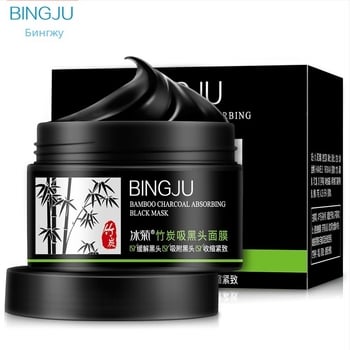 Маска за черни точки с бамбуков въглен – почистване на порите, премахва черни точки, грижа за зоната T, подходяща за всички типове кожа