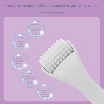 Силиконов масажор за лице с ролков масаж и повдигане, ръчен, без електричество, сменяем ролер