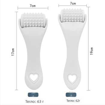 Силиконов масажор за лице с ролков масаж и повдигане, ръчен, без електричество, сменяем ролер