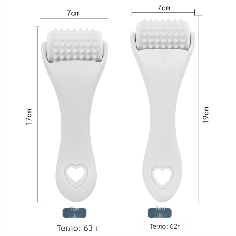 Силиконов масажор за лице с ролков масаж и повдигане, ръчен, без електричество, сменяем ролер