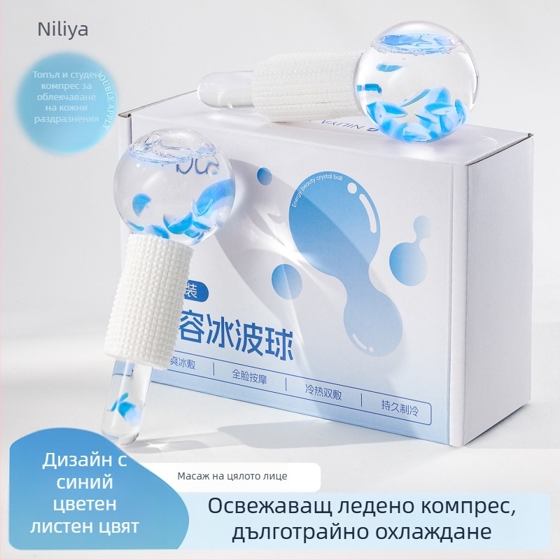 Nilya Инструмент за красота: Ice Wave Ball и Beauty Ice Hammer – ръчно устройство за масаж на лице и очи с отрицателни йони, без електричество, произход Гуанджоу, срок на годност 3 години