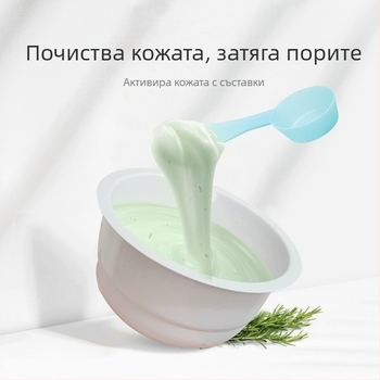 Глинена маска за чувствителна кожа с чаено дърво – хидратира и успокоява (Тип кожа: всички типове; Форма: маска от глина; Срок на годност: 3 години; Ефекти: хидратира, успокоява)