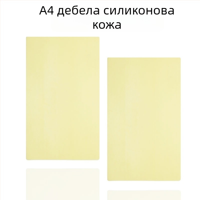 Практична кожа за татуировка на веждите, силиконова имитация на кожа, универсална употреба, около 180 g