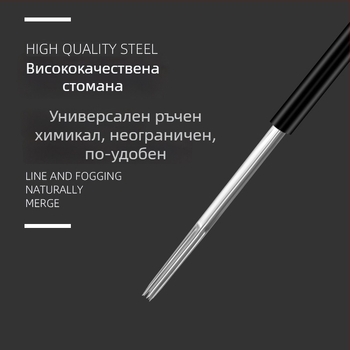 Иглена пластина за микроблейдинг на веждите – Indy марка, обща употреба, лицензиран частен етикет