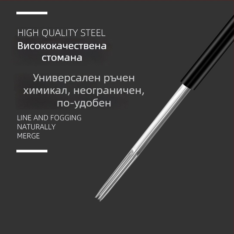 Иглена пластина за микроблейдинг на веждите – Indy марка, обща употреба, лицензиран частен етикет