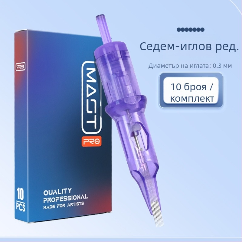 Еднократна игла за машини за татуиране – универсална употреба за устни, прахообразни вежди и очна линия