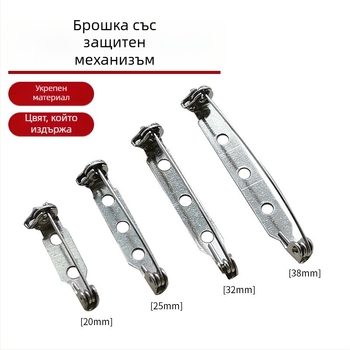 Корсажна игла, метална, стил модерен и минималистичен (Материал: Железо; Занаят: Електроплакиране; Приложение: Облекло)