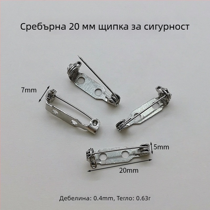 Корсажна игла, метална, стил модерен и минималистичен (Материал: Железо; Занаят: Електроплакиране; Приложение: Облекло)