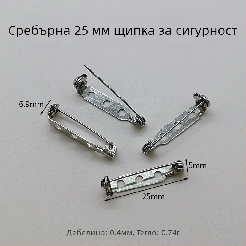 Корсажна игла, метална, стил модерен и минималистичен (Материал: Железо; Занаят: Електроплакиране; Приложение: Облекло)