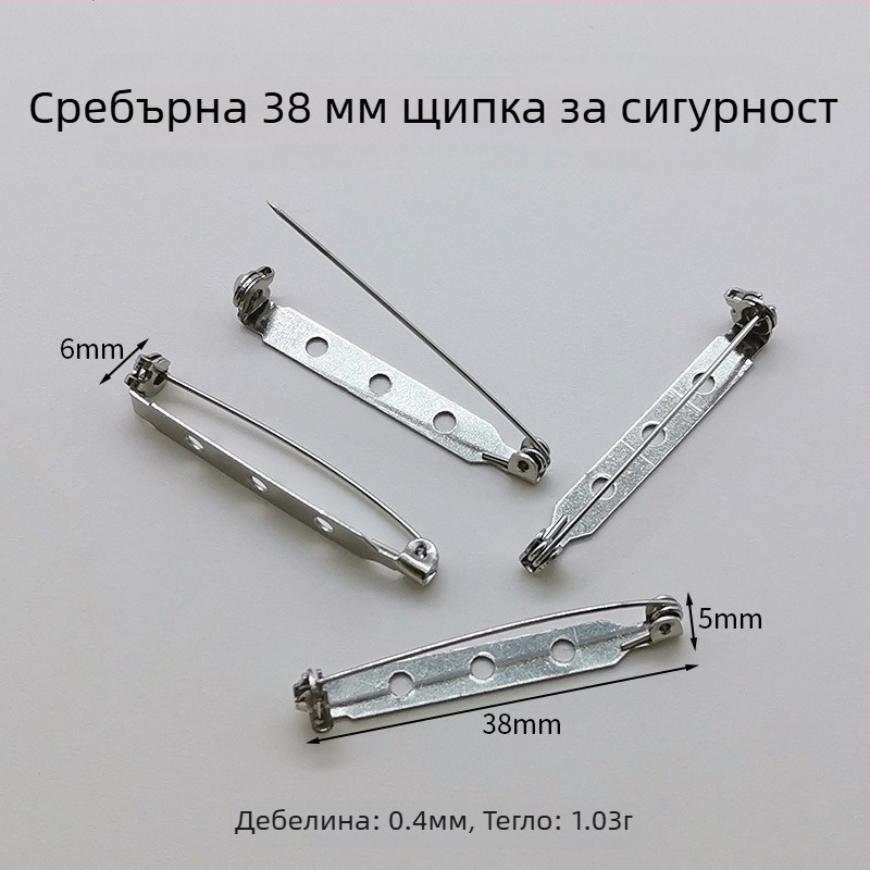 Корсажна игла, метална, стил модерен и минималистичен (Материал: Железо; Занаят: Електроплакиране; Приложение: Облекло)