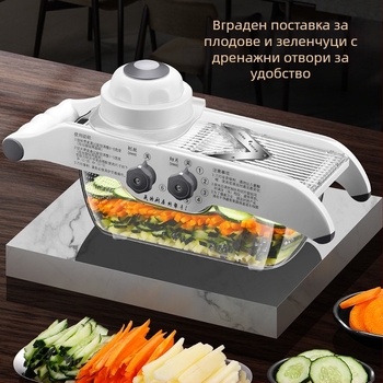 Мултифункционален резач за зеленчуци — ABS+420 стомана, марка AKL, възможност за печат на лого, персонализация, модерен минималистичен стил