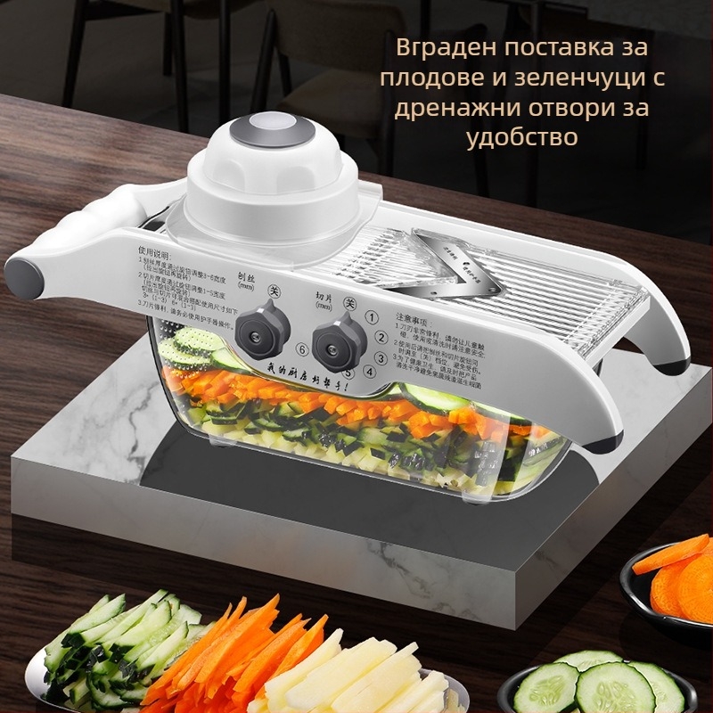 Мултифункционален резач за зеленчуци — ABS+420 стомана, марка AKL, възможност за печат на лого, персонализация, модерен минималистичен стил