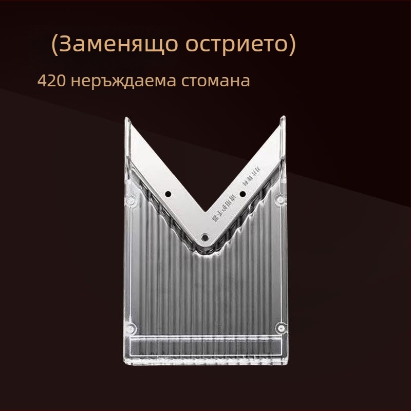 Мултифункционален резач за зеленчуци — ABS+420 стомана, марка AKL, възможност за печат на лого, персонализация, модерен минималистичен стил