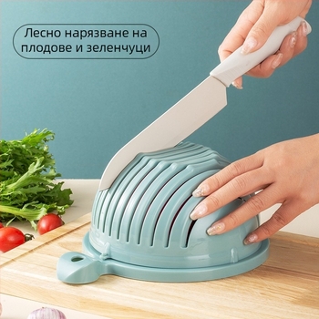 Мултифункционален резач за зеленчуци с купа за нарязване | Материал: PP | Обработване по поръчка | Печат на лого
