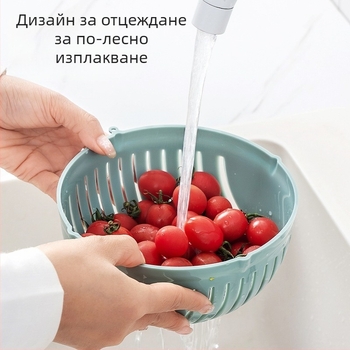 Мултифункционален резач за зеленчуци с купа за нарязване | Материал: PP | Обработване по поръчка | Печат на лого