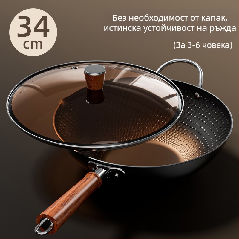 Уок от ковано желязо с незалепваща повърхност, едно дъно, подходящ за индукционни и газови котлони