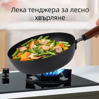 Японски стил железен тиган с модел на рибни люспи, без покритие, незалепваща повърхност, 1,4 кг, подходящ за индукционни и газови котли.