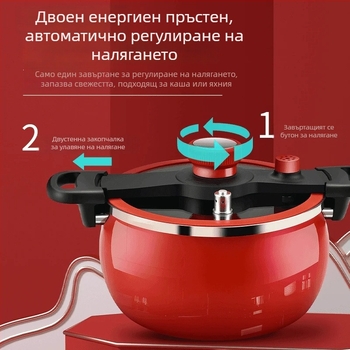 Емайлирана железна тенджера за супа със двойни дръжки, капацитет 5 л или повече, стъклен капак, съвместима с газови и индукционни плочи