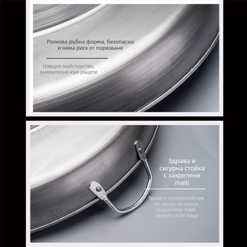 Уок тиган с вдлъбнато дъно, от пречистено желязо, без покритие, капак от неръждаема стомана