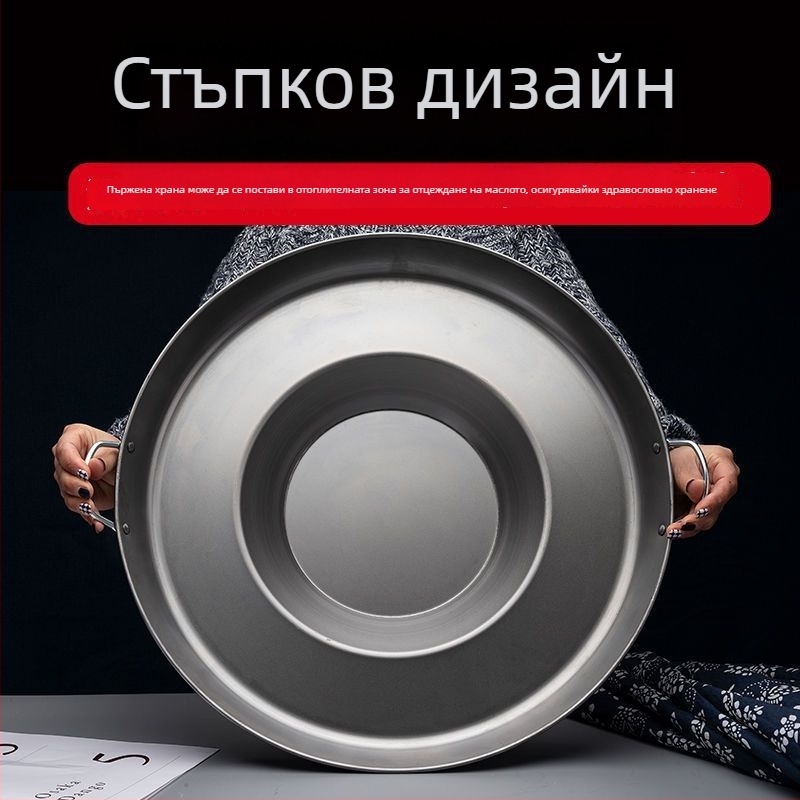 Уок тиган с вдлъбнато дъно, от пречистено желязо, без покритие, капак от неръждаема стомана