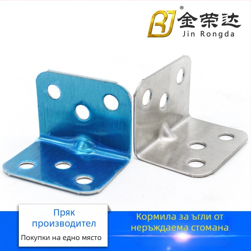 Неръждаема стомана, 90° L‑образен ъглов монтаж за мебели – за рафтове и маси, шлифована повърхност