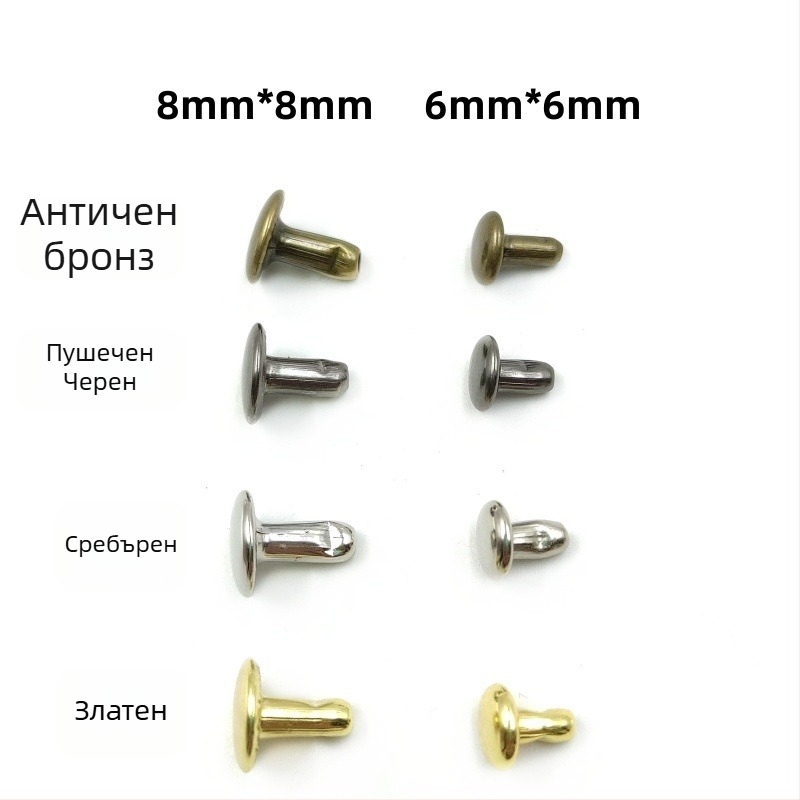 120-частов комплект за монтиране на нитове за кожа и облекло — Xinghu