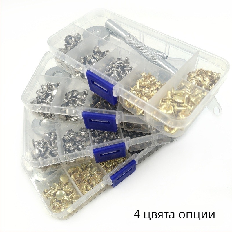 120-частов комплект за монтиране на нитове за кожа и облекло — Xinghu