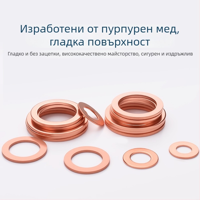 Плоски медни шайби за морски уплътнения – материал: мед; приложение: морски; стандарт: 6-22