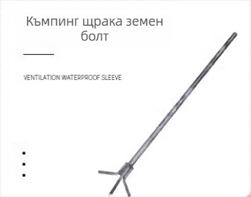 Huilin анкерни болтове за кранове: форми 7 и 9, L-образни, M2416 вградени винтове; Q235 въглеродна стомана; 12.9 клас; Международен стандарт; Клас A