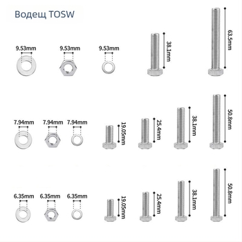 Набор външни шестостенни болтове Lingding hardware, 304 неръждаема стомана, A2-70, национален стандарт