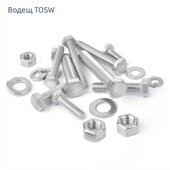 Набор външни шестостенни болтове Lingding hardware, 304 неръждаема стомана, A2-70, национален стандарт