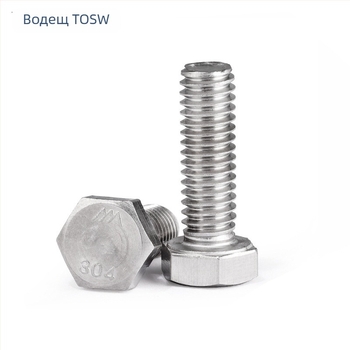 Набор външни шестостенни болтове Lingding hardware, 304 неръждаема стомана, A2-70, национален стандарт