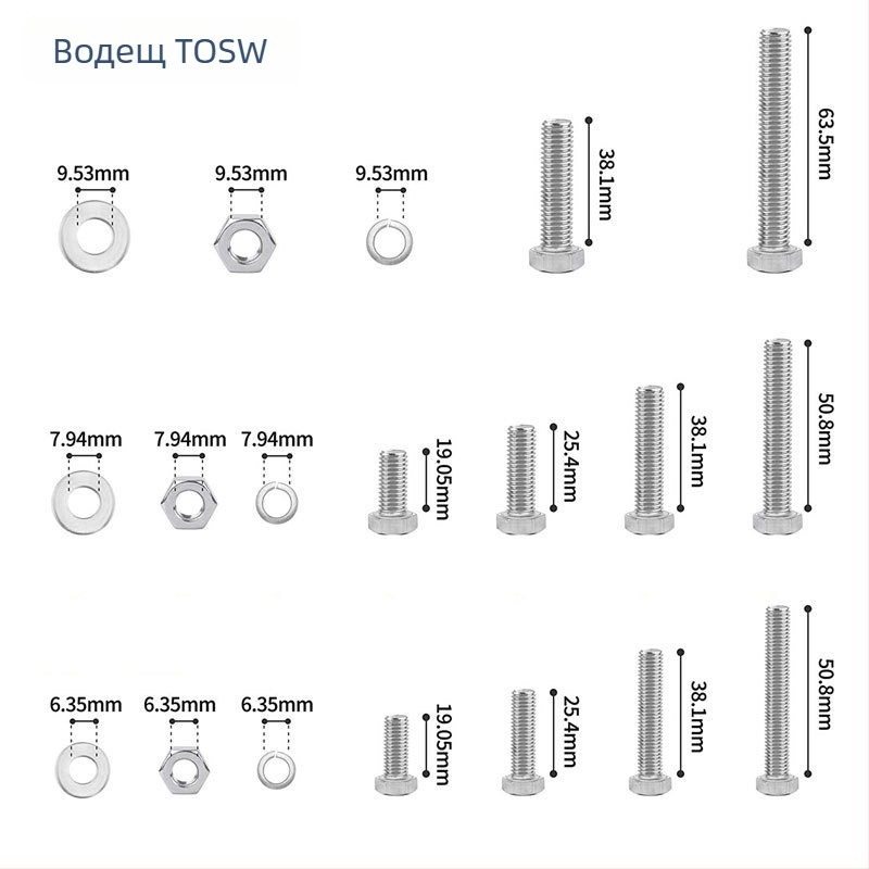 Набор външни шестостенни болтове Lingding hardware, 304 неръждаема стомана, A2-70, национален стандарт