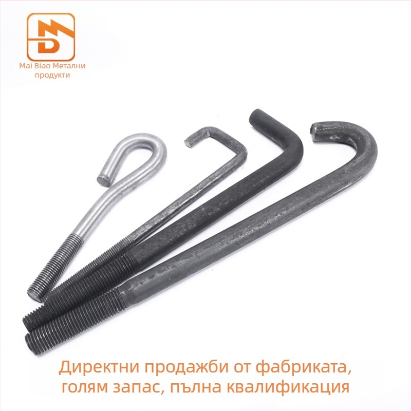 Анкерен болт с L-тип заварена плоча, Q235 въглеродна стомана, клас на якост 4.8, стандарт JIS B1178-2009, клас A