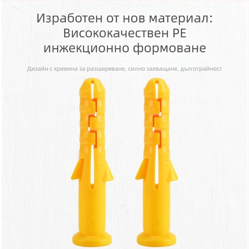 Пластмасова разширителна тръба BK/beikun, PE материал, без повърхностна обработка