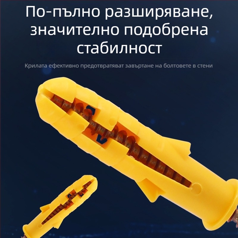 Пластмасова разширителна тръба BK/beikun, PE материал, без повърхностна обработка