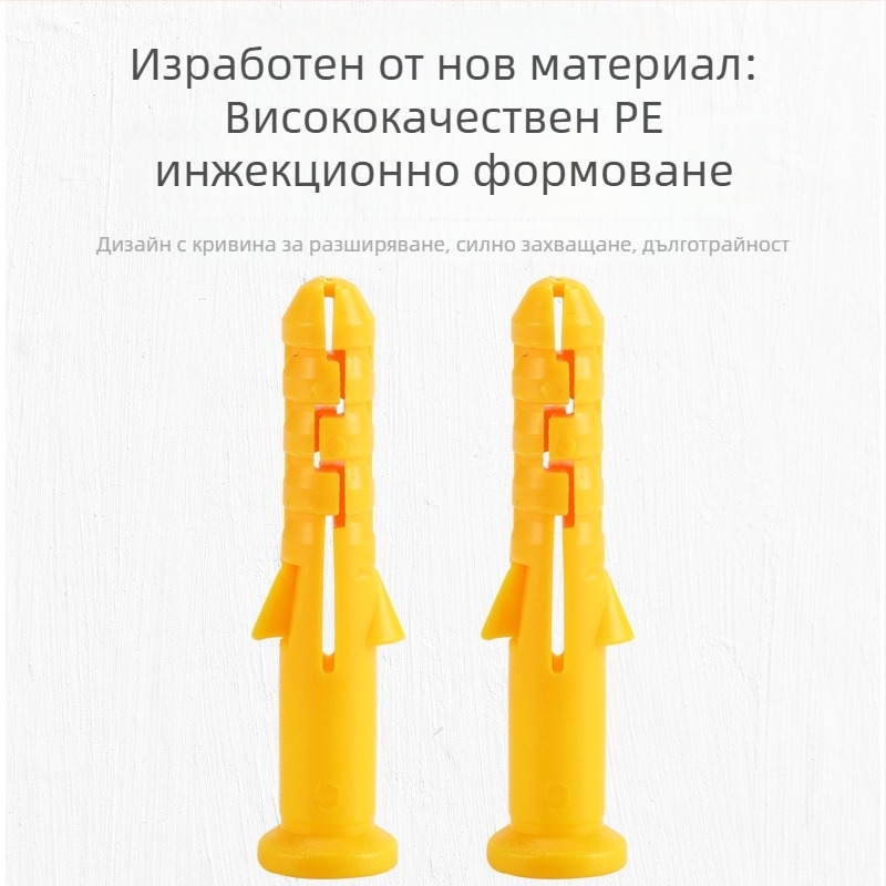 Пластмасова разширителна тръба BK/beikun, PE материал, без повърхностна обработка