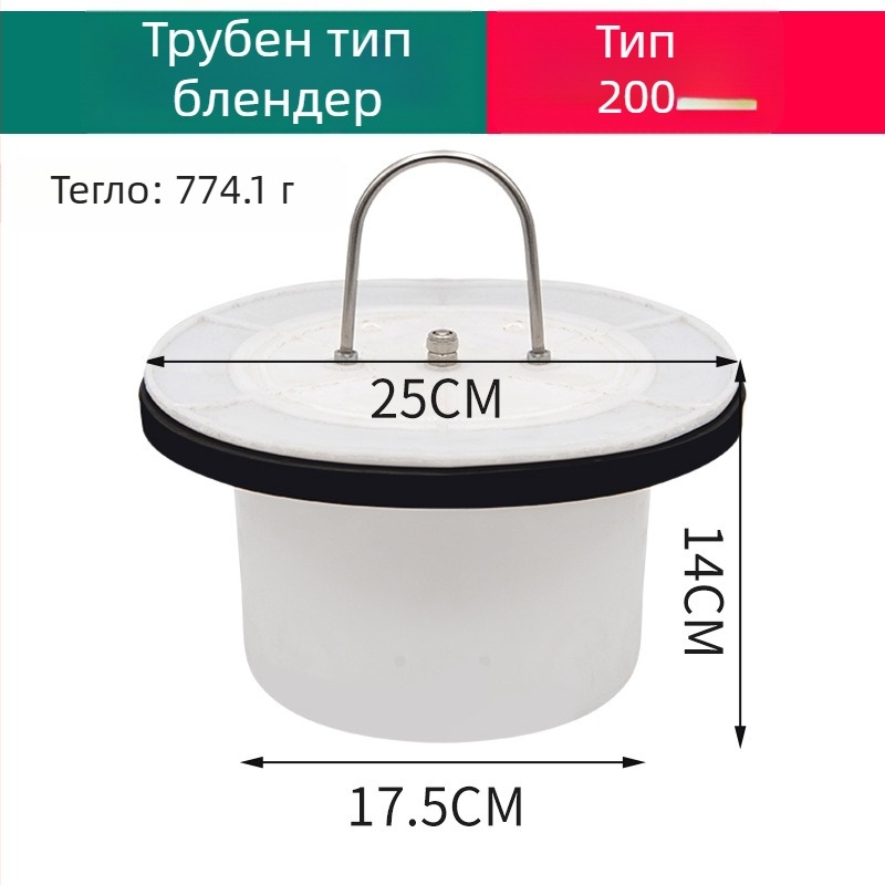 Кран за оттичане на тор за развъждане – 200-тип и 250-тип, оборудване за развъждане, гарантирано качество