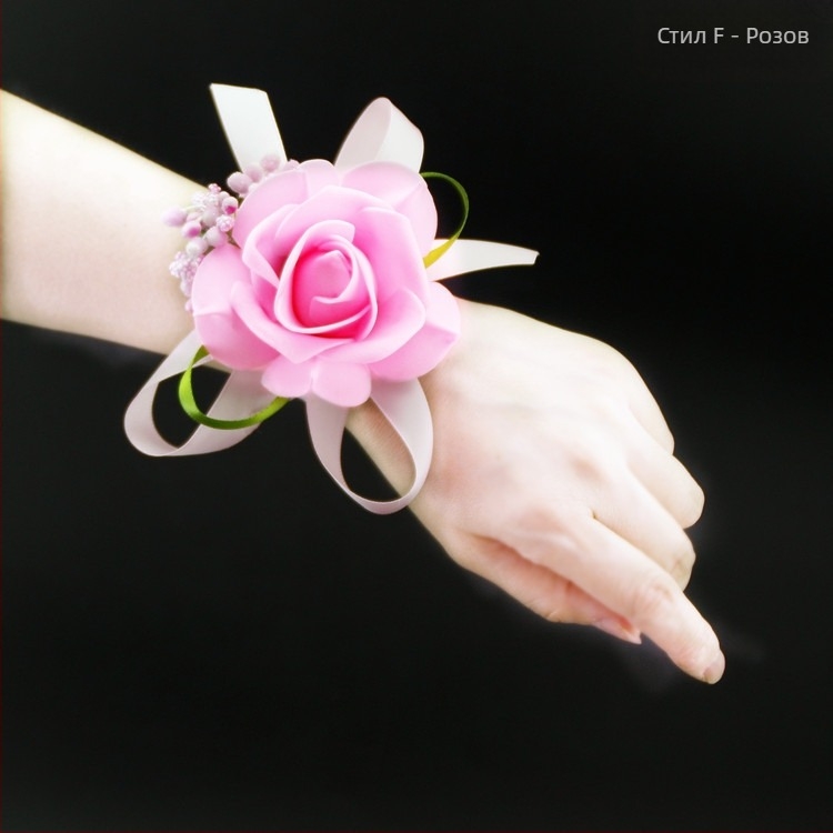 Корейски стил гривни с цветя за сватба – ръчна изработка, PE материал, персонализируеми, подходящи като подарък