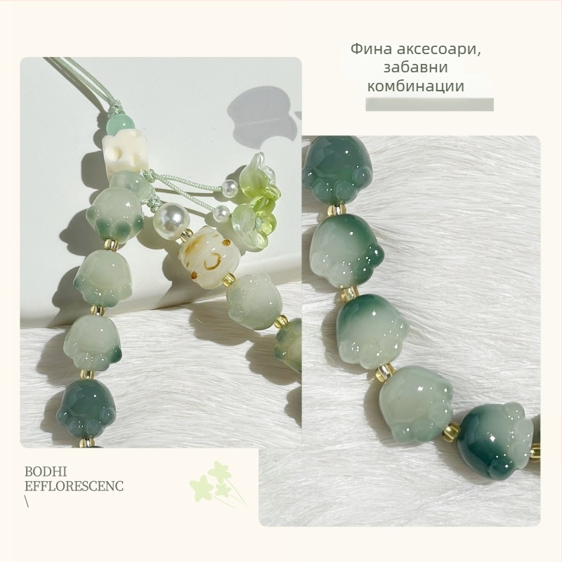 Гривна от Bodhi корен с мила животинска висулка под формата на ключ — полирана, марка Jinge, Есен 2025