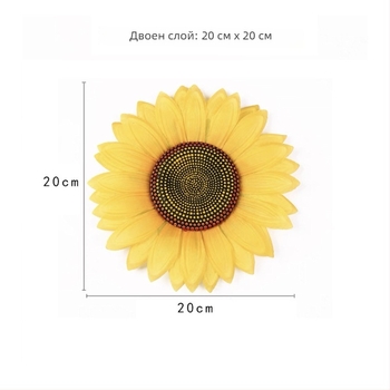 Ръчно държан слънчоглед танцов реквизит — копринено цвете, сорт слънчоглед; за сватби, открити пространства, фото реквизит, домашна декорация