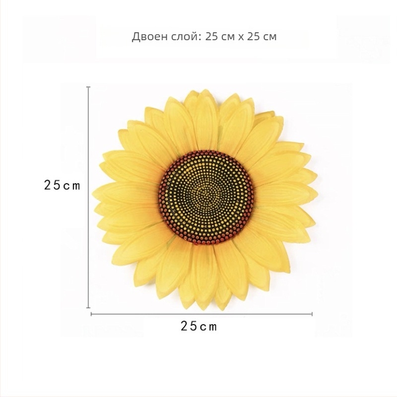 Ръчно държан слънчоглед танцов реквизит — копринено цвете, сорт слънчоглед; за сватби, открити пространства, фото реквизит, домашна декорация