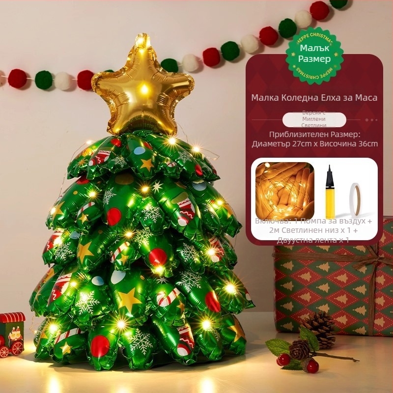 Надуваема коледна елха – украса за витрини и магазини; материал: алуминиево фолио; марка: Zhenhuan; цел: декорация