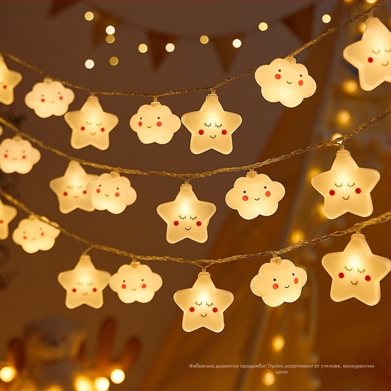 LED нишка със звезди, облаци и дъга (IP43 защита; захранване с батериен блок; 10–100 LED диода; димируемо; ръчно управление)