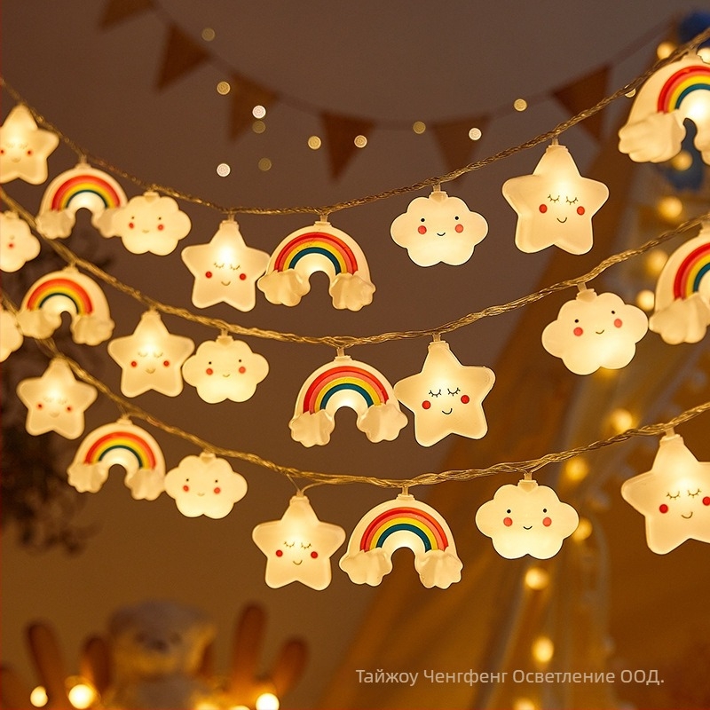 LED нишка със звезди, облаци и дъга (IP43 защита; захранване с батериен блок; 10–100 LED диода; димируемо; ръчно управление)