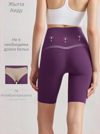 Антибактериални женски йога шорти, висока талия, повдигане на ханша, дължина три четвърти, 80% найлон / 20% спандекс, двустранна брокатена тъкан