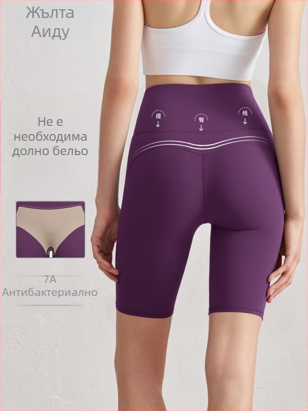 Антибактериални женски йога шорти, висока талия, повдигане на ханша, дължина три четвърти, 80% найлон / 20% спандекс, двустранна брокатена тъкан