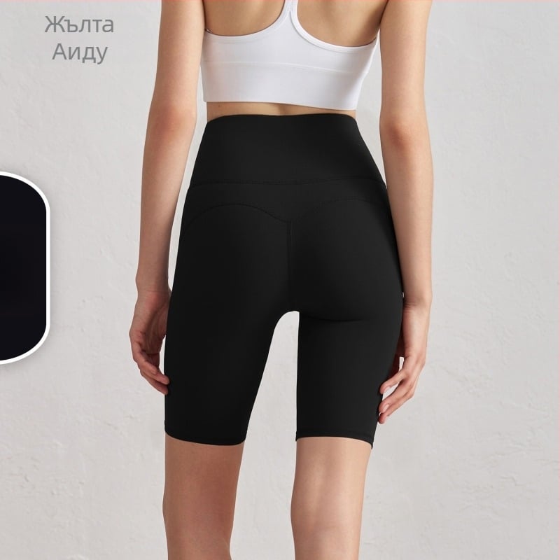Антибактериални женски йога шорти, висока талия, повдигане на ханша, дължина три четвърти, 80% найлон / 20% спандекс, двустранна брокатена тъкан